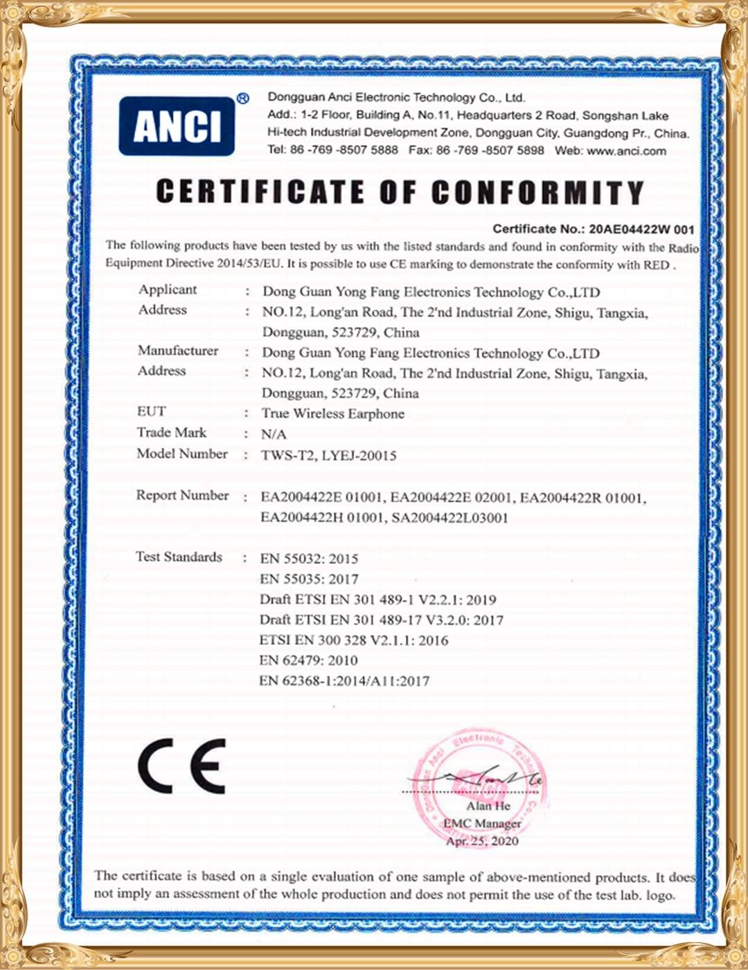 Certificate display